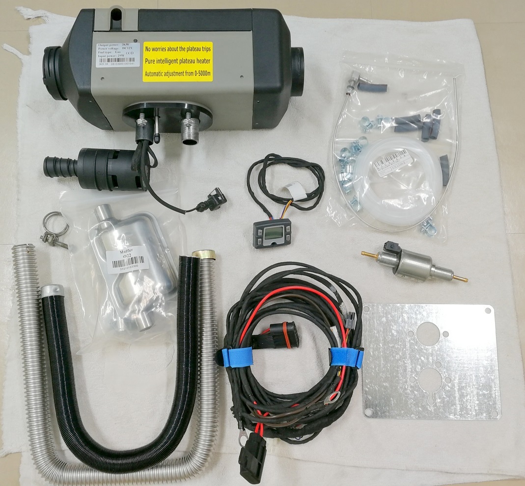 高地対応 12V 仕様 Webasto (ベバスト）同等性能品 FFヒーター 2KW