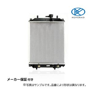 ジムニー ラジエーター ATターボ用 JB23W コーヨーラド コア厚み25ミリ 複数有 要問い合