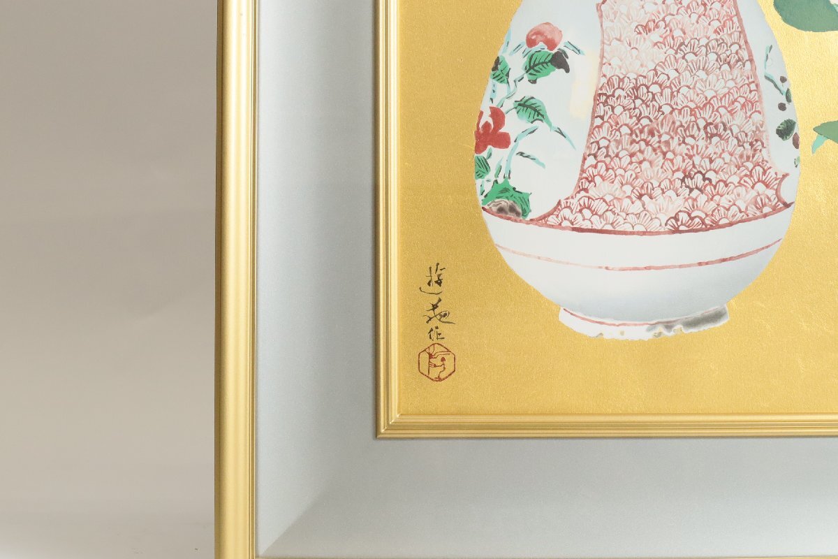 小倉遊亀「小倉椿と古九谷」リトグラフ 207/250 額装品 / 静物画 日本