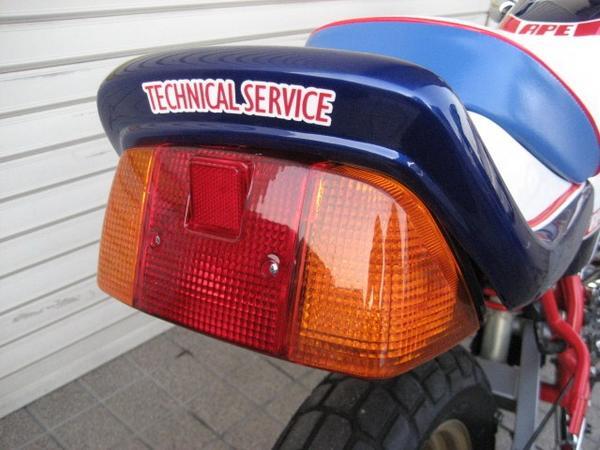 【最新作，格安】 エイプ50 CBXタイプ テールカウル セット APE50 AC16 キャブ車 テクニカルサービス本多 CBX400F(リア)｜売買されたオークション情報、yahooの商品情報をアーカイブ公開 - オークファン ホンダ用