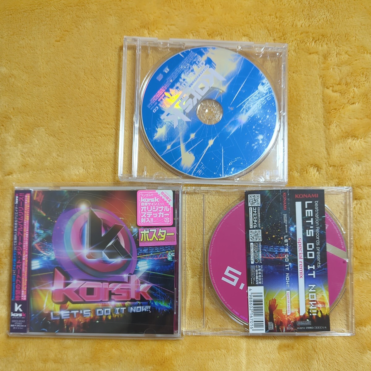kors k Let's Do It Now!! アニメイト特典CD beatnation Special Remix CD Let's Do It Again!! TSUTAYA特典CD 中古 セット BEMANI Ryu☆_2