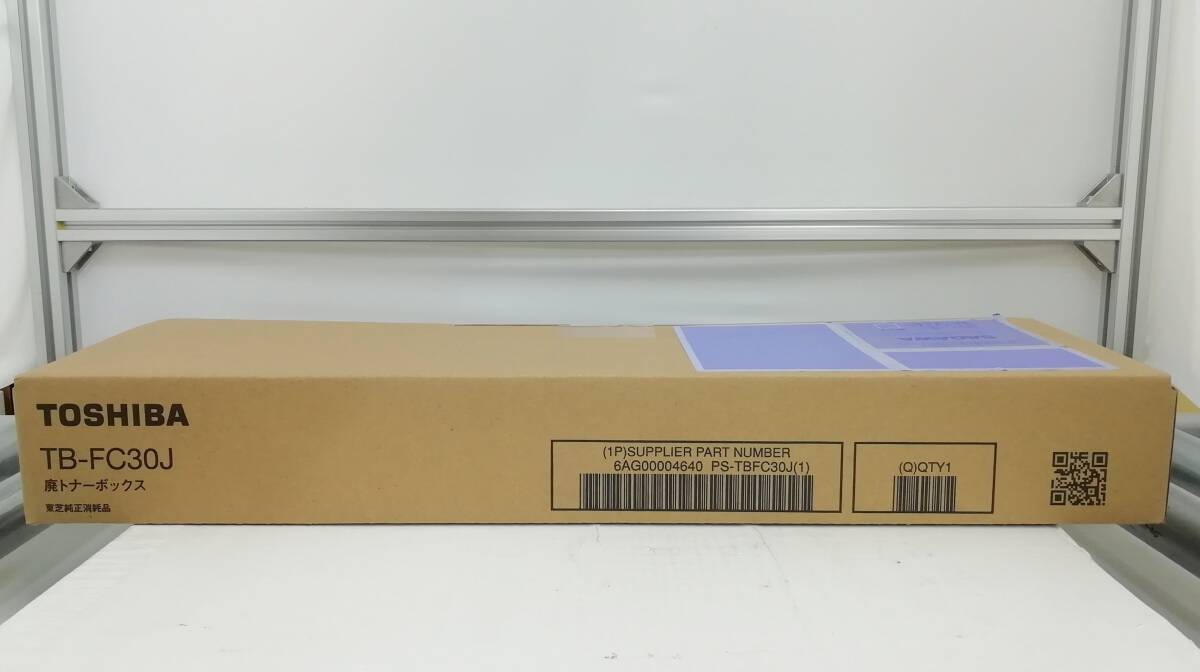 D-FC30 Ontwikkelaar Uit Japan, Voor Toshiba E Studio Es 2000ac 2050c 2051c 2550c