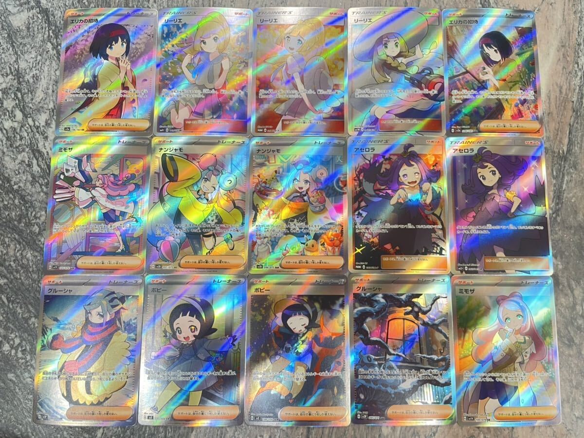 ポケモンカードACG品 計15枚【高クオリティ ファンアート】海外製品