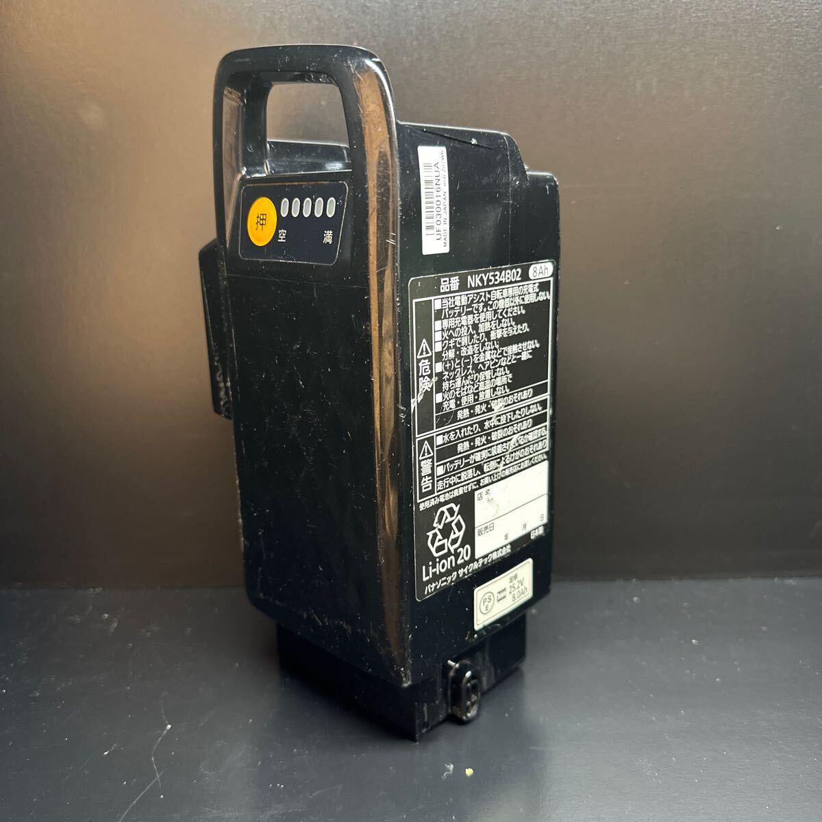 Panasonic 電動アシスト自転車 バッテリー NKY534B02 ジャンク品_1