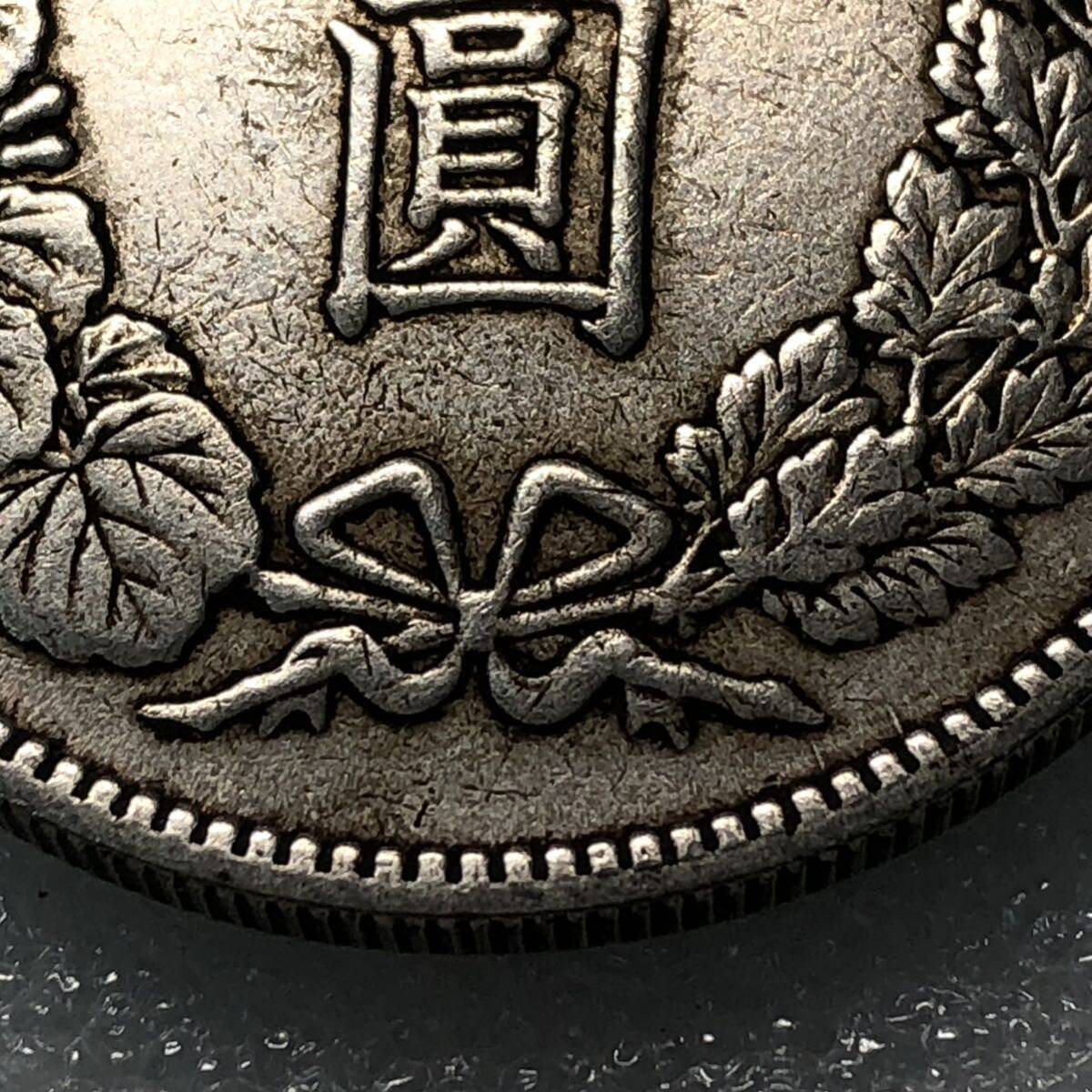 新1円銀貨 特年 明治37年 大型 約27.00g 日本古銭 一圓 一円 銀貨 硬貨
