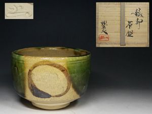 児島塊太郎 織部の値段と価格推移は？｜5件の売買データから児島塊太郎