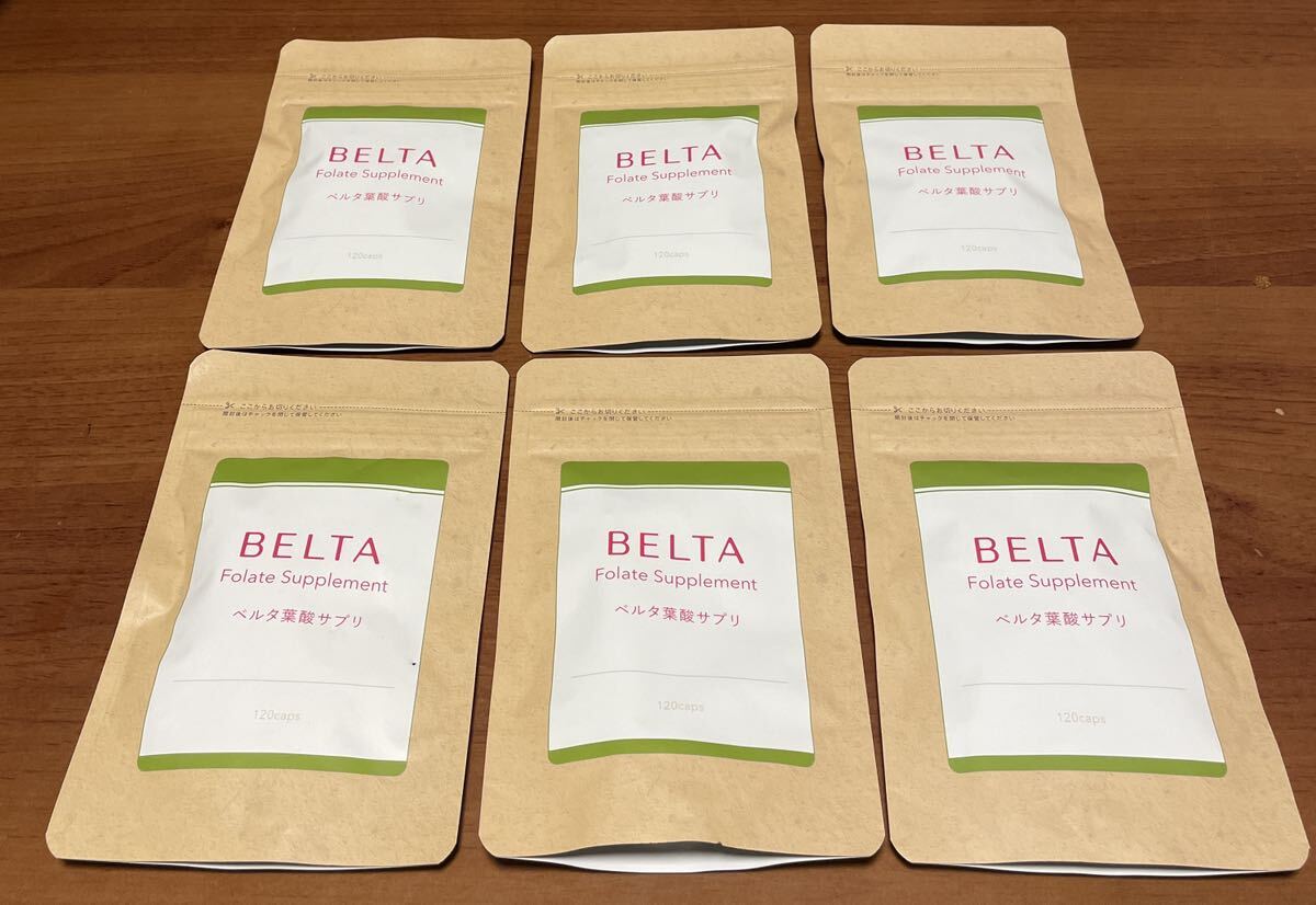 ベルタ葉酸サプリ BELTA 未開封　120粒 ×6個_1