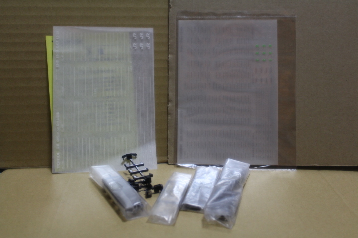 トミックス　485系200番台　基本・増結セット_6