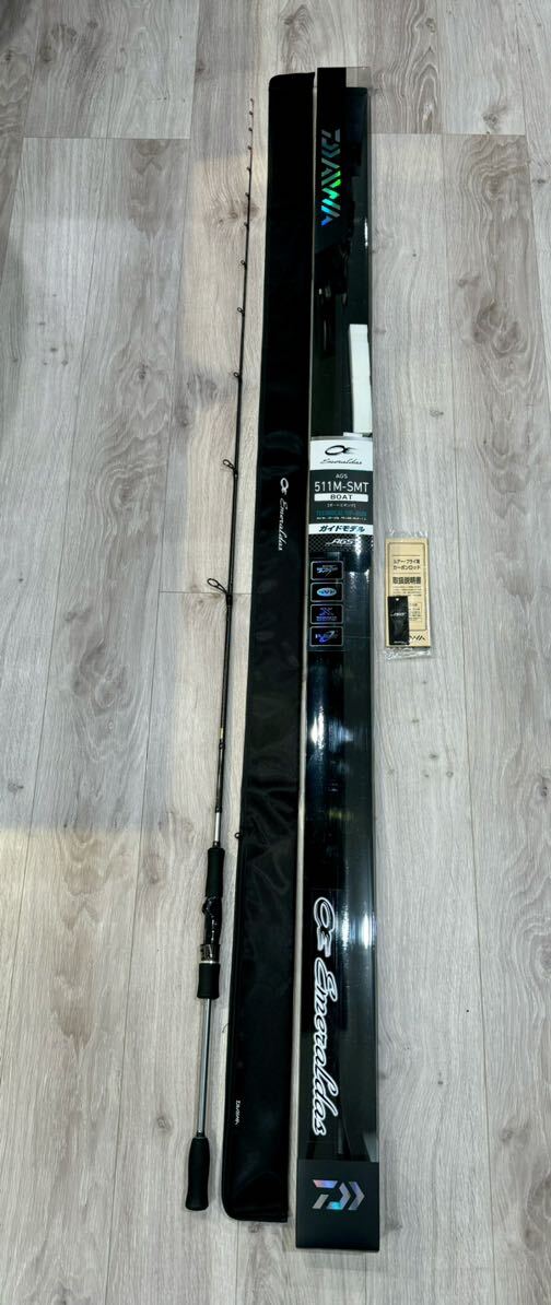 ★ダイワ　エメラルダス AGS 511M SMT BOAT 美品★_1