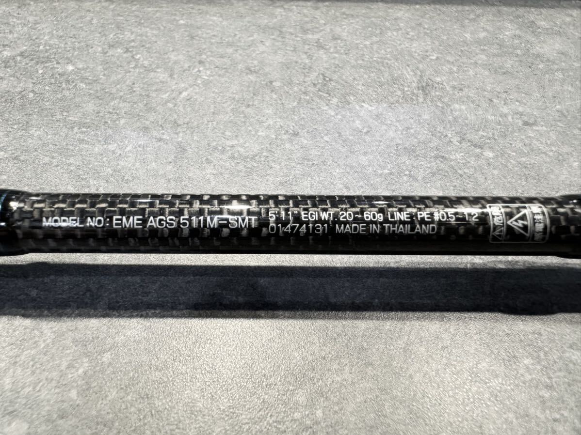 ★ダイワ　エメラルダス AGS 511M SMT BOAT 美品★_3