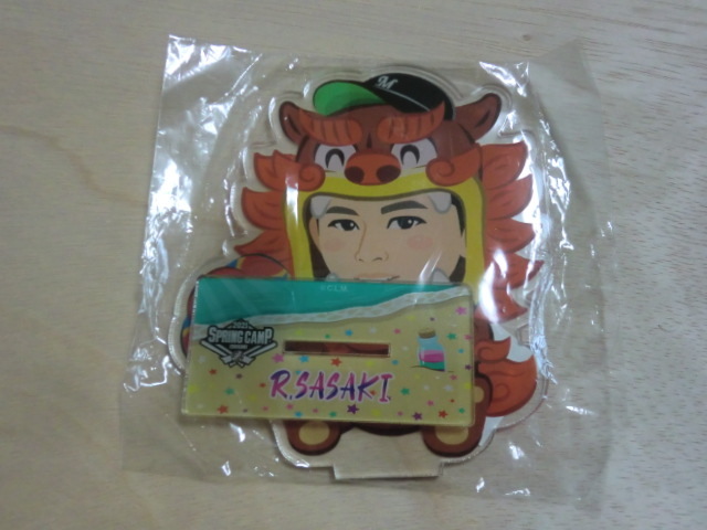 千葉ロッテマリーンズ　佐々木朗希　でかアクスタ 2021 SPRING CAMP_1