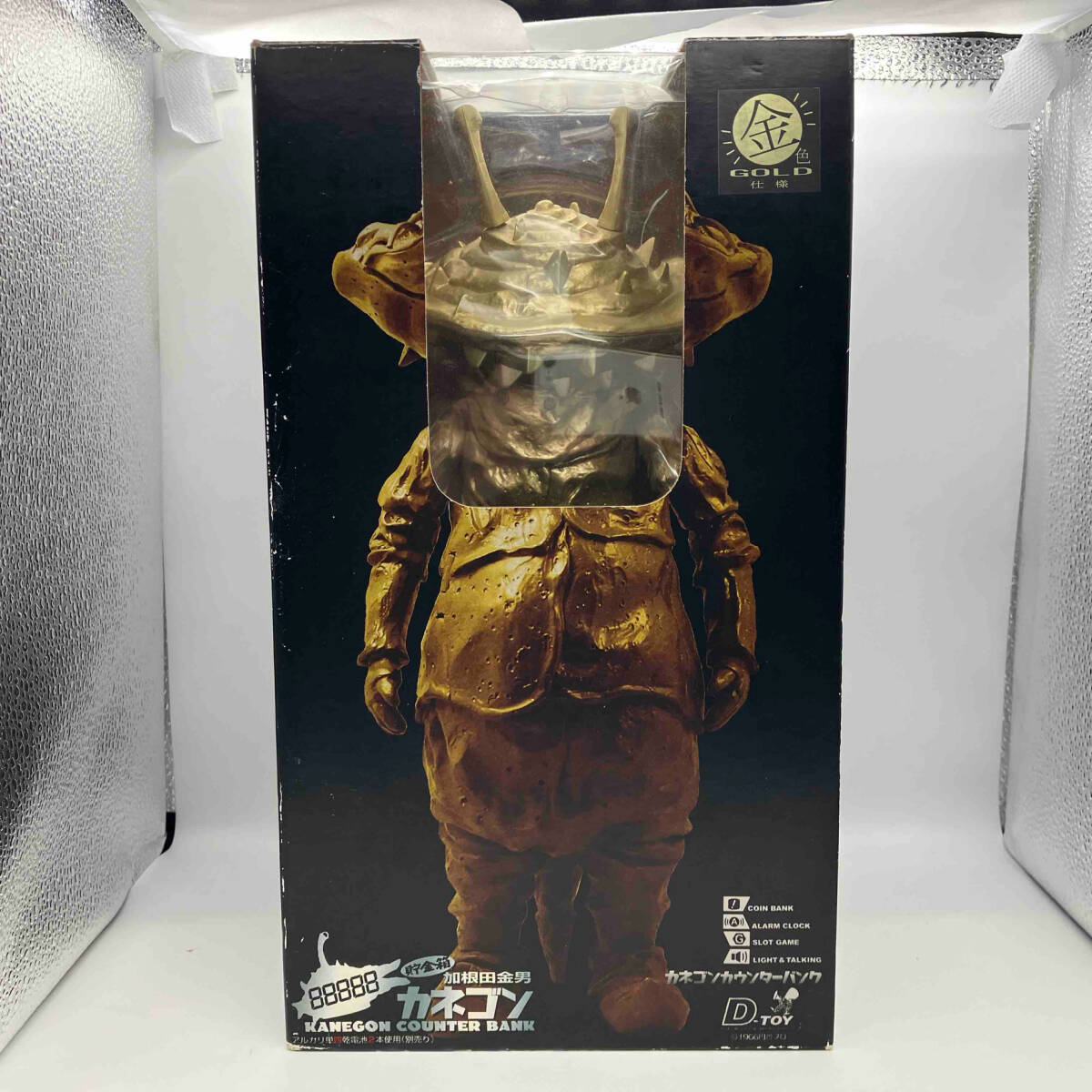 ウルトラQ 貯金箱 加根田金男 カネゴン COUNTER BANK(おもちゃ、ゲーム 