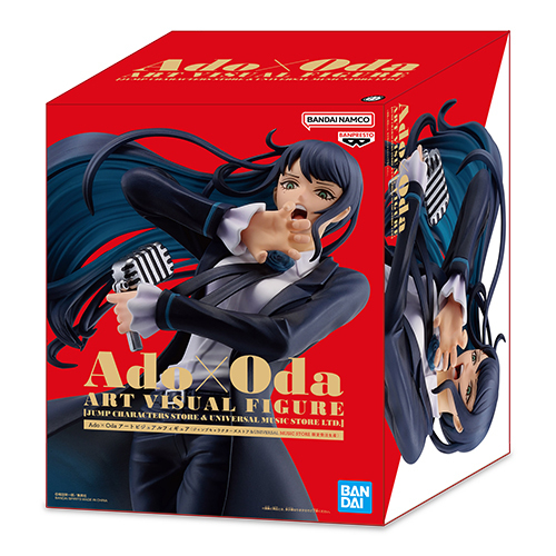 特典付き新品未開封/Ado x Oda アートビジュアルフィギュア/UTA/ウタ