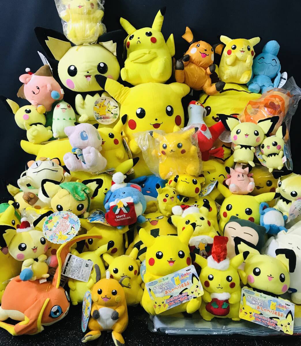 NA7785 ぬいぐるみ 大量 まとめ ポケットモンスター ポケモン