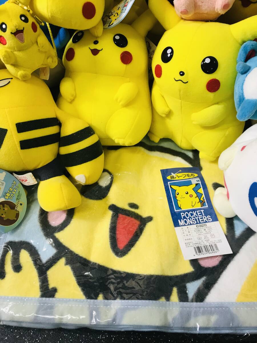 NA7785 ぬいぐるみ 大量 まとめ ポケットモンスター ポケモン