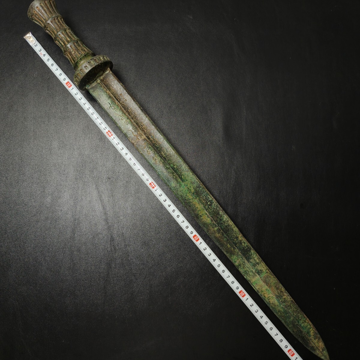 Y01 中国青銅器 青銅剣 円形鍔 青銅器 銅製置物 刀剣美術 銅剣 置物