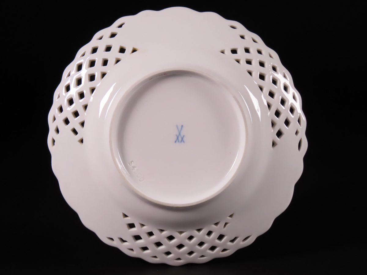 ONE'S】MEISSEN マイセン 金彩透かしレリーフ 果物文 飾皿 径15.5cm