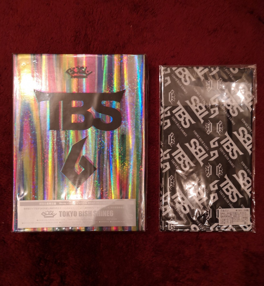 未開封品! bish TBS6 TOKYO BiSH SHiNE6 初回生産限定盤 手ぬぐい付き