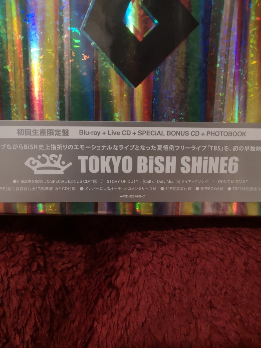 未開封品! bish TBS6 TOKYO BiSH SHiNE6 初回生産限定盤 手ぬぐい付き