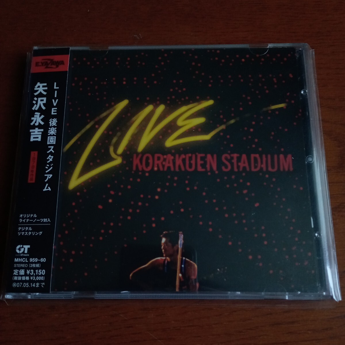 矢沢永吉 CD 2枚セット LIVE後楽園スタジアム E.Y 90's 矢沢永吉 LIVE 後楽園スタジアム (CD2枚組) 【公式通販】