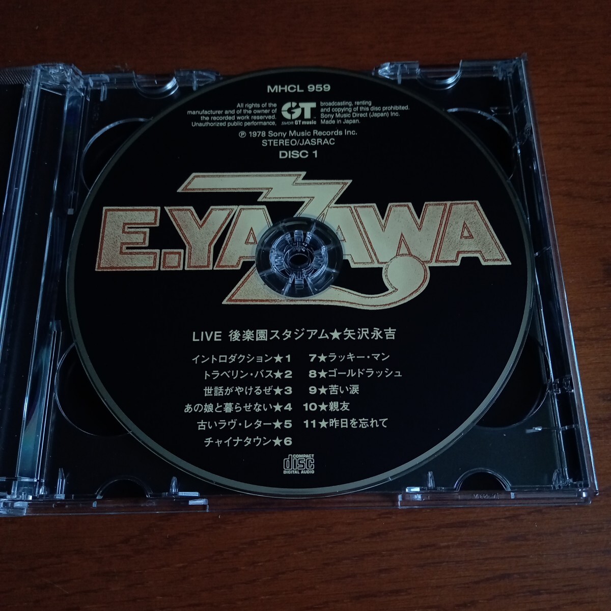 矢沢永吉 LIVE 後楽園スタジアム (CD2枚組) 【公式通販】