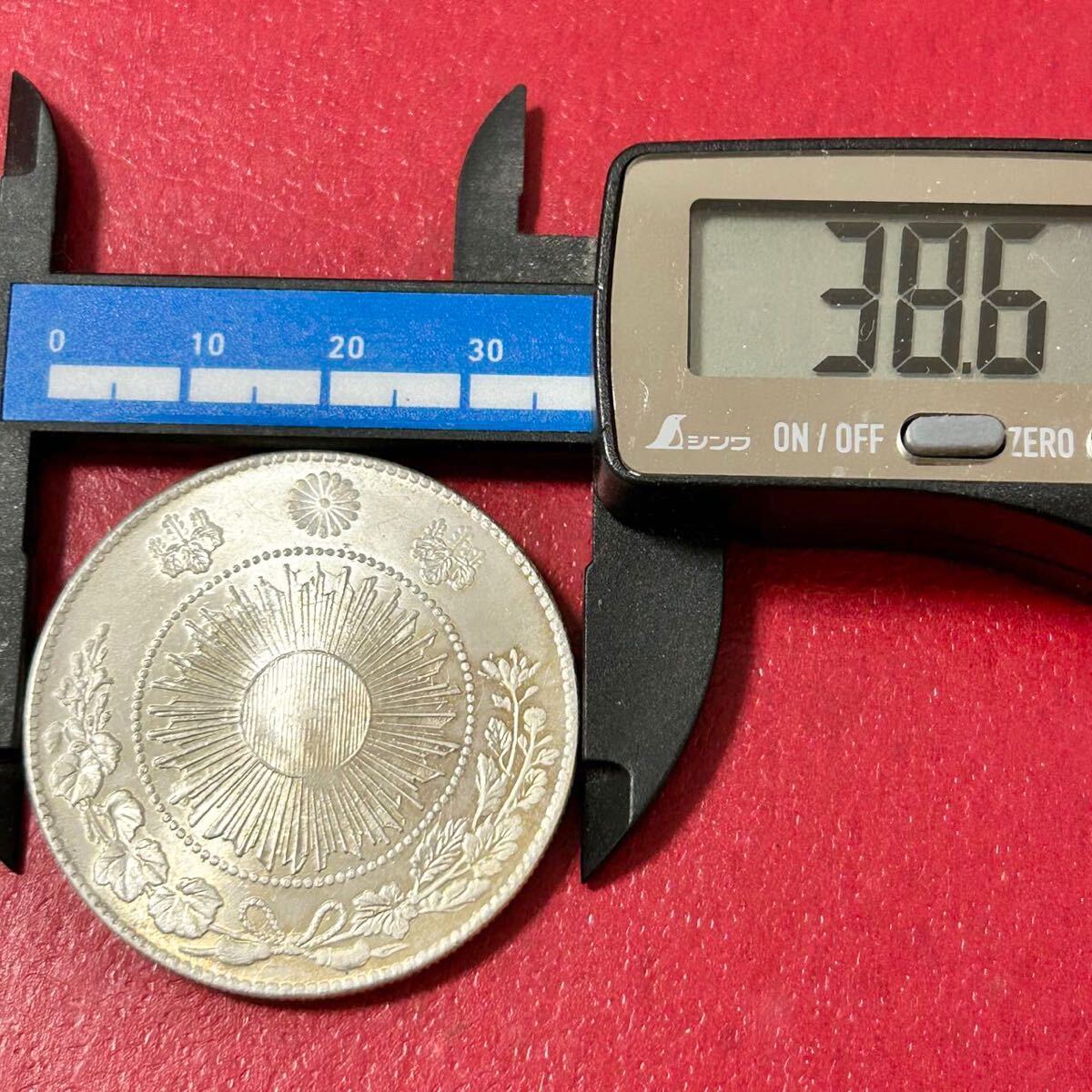 銀貨 一圓 旧一円銀貨 明治3年 大日本 硬貨 古銭 貿易銀 コイン 竜 蔵