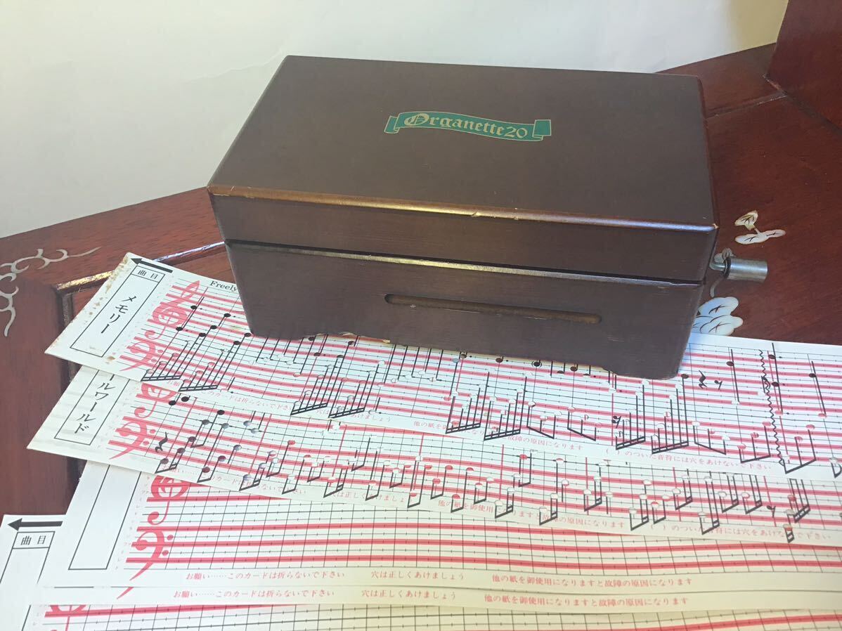 智】オルゴール SANKYO 三協オルガニート20 手回しカード式 動作品