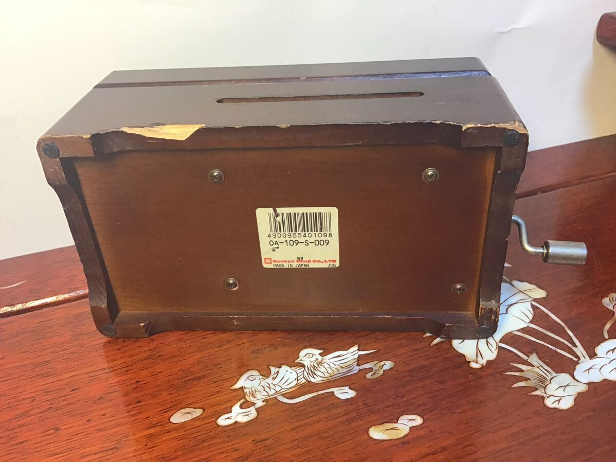 智】オルゴール SANKYO 三協オルガニート20 手回しカード式 動作品