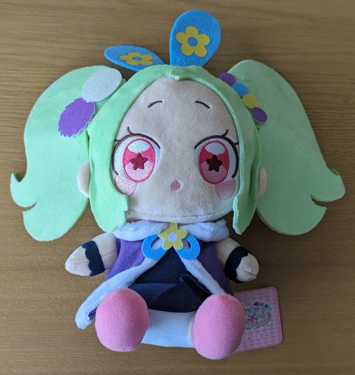 プリズムストーン 限定 おすわりぬいぐるみ キラッとプリチャン