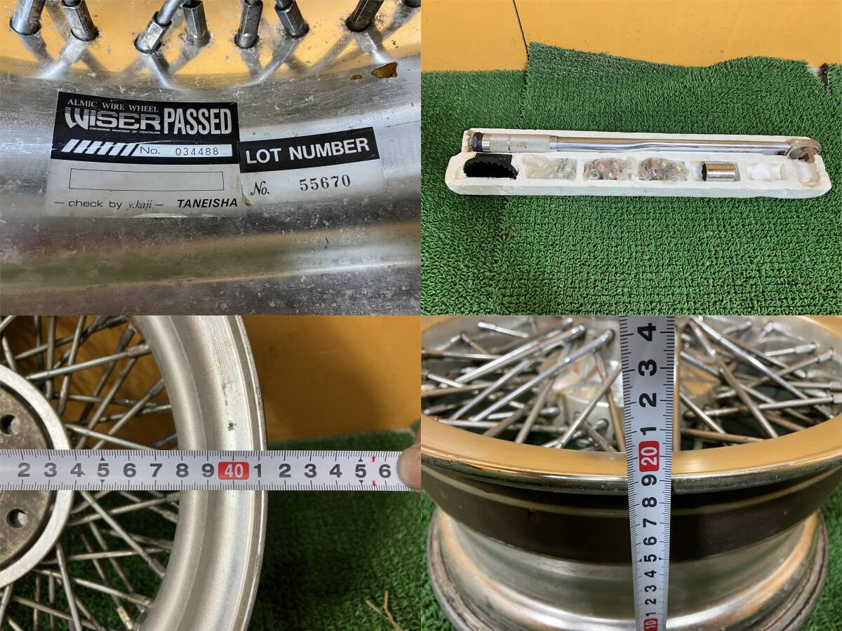No.713 WISER ワイザー ワイヤーホイール ワイヤーアルミ 15インチ