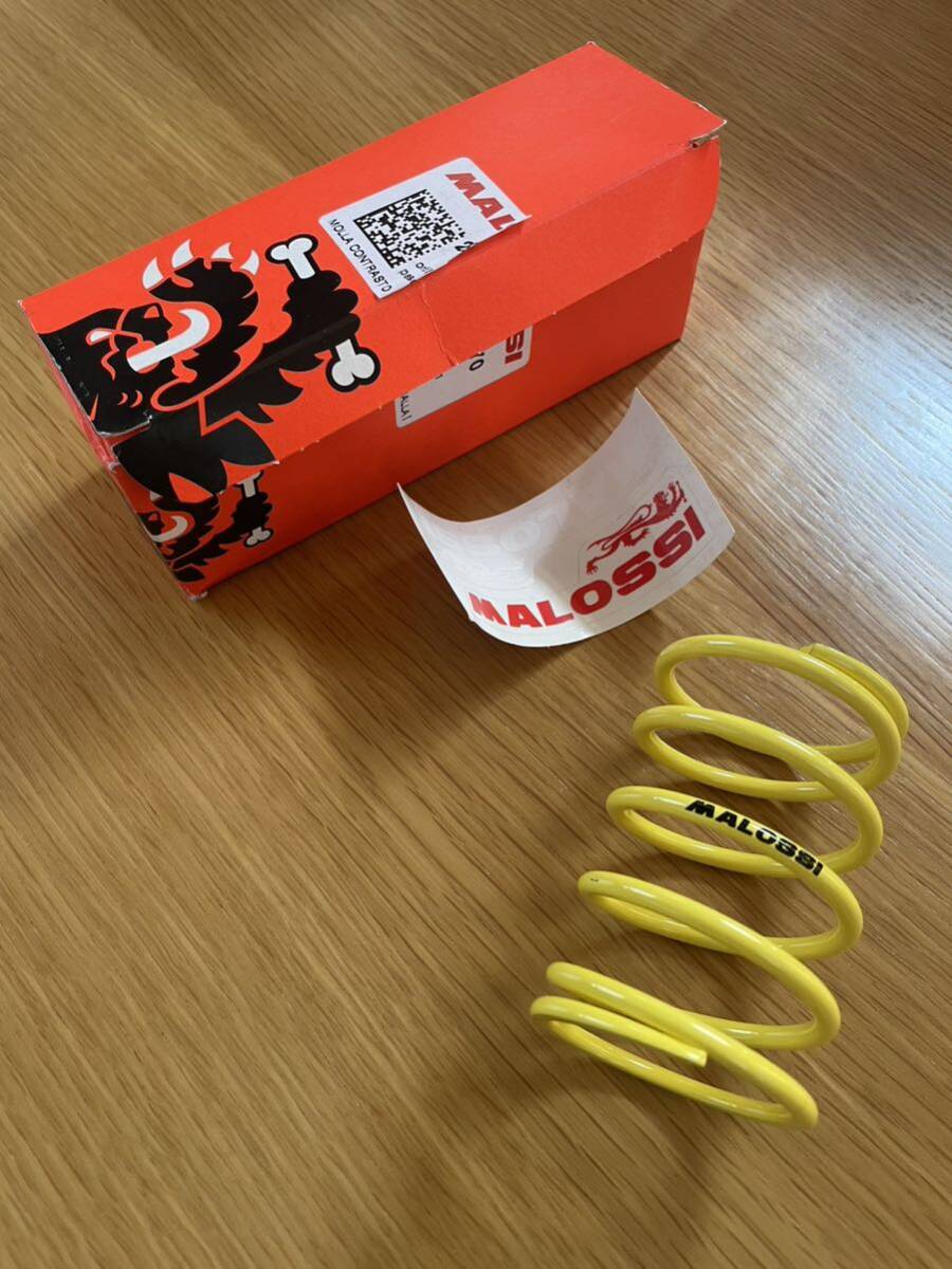 マロッシ | センタースプリング グランドアクシスの通販 グランド