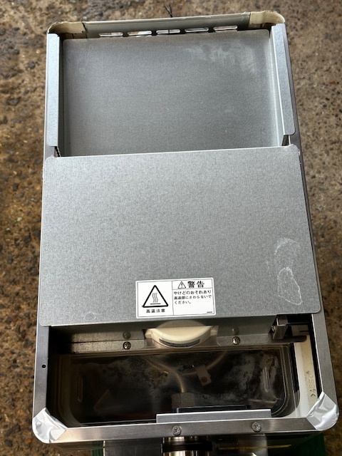 ホシザキコールドウオーターディスペンサー_2