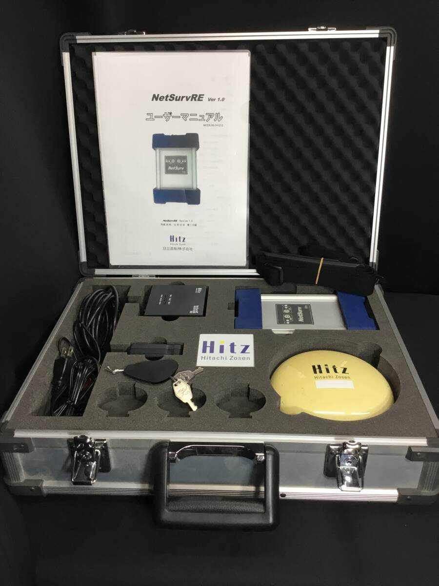 R06K178 Hitz NetSurv RE Hitachi Zosen マルチGNSS受信機 日立造船 測量機 ネットサーブ(測量、角度計 ...