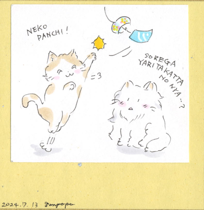 手描きイラスト オリジナル 風鈴と猫 豆色紙（裏におまけマンガあり