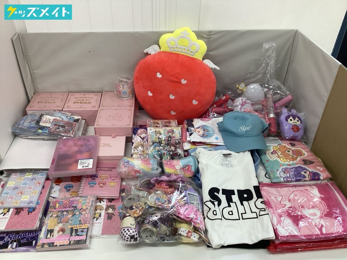 同梱不可/現状】 歌い手 グッズ まとめ売り すとろべりーぷりんす すと