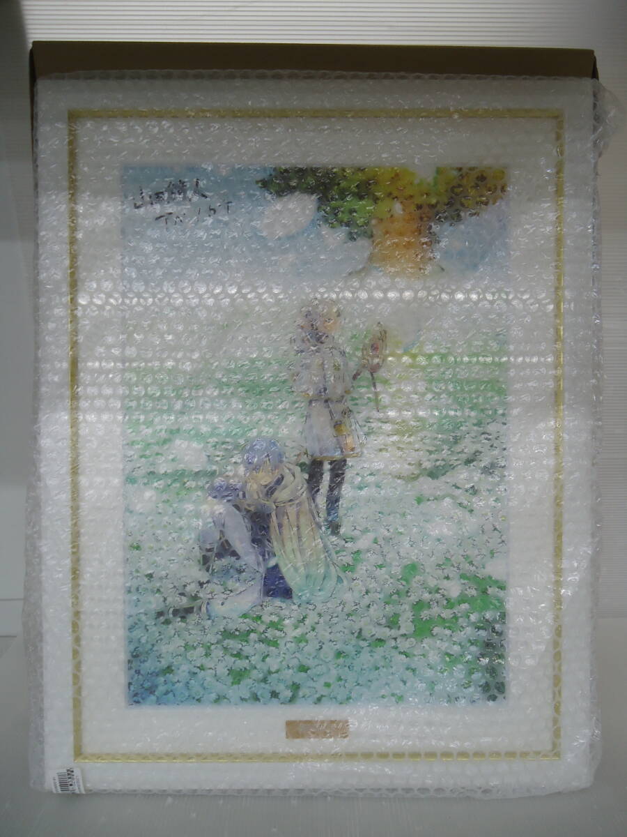 O7020 送料無料！ 開封品 『葬送のフリーレン』 複製原画第七弾 「花畑