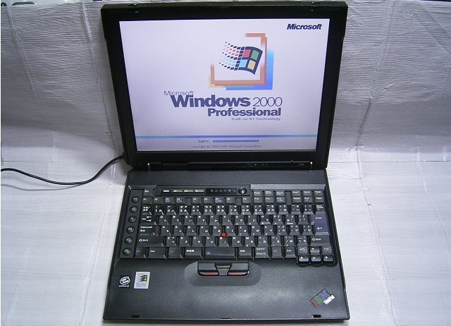 ジャンク ThinkPad A30p 14インチ液晶上半身に交換_1