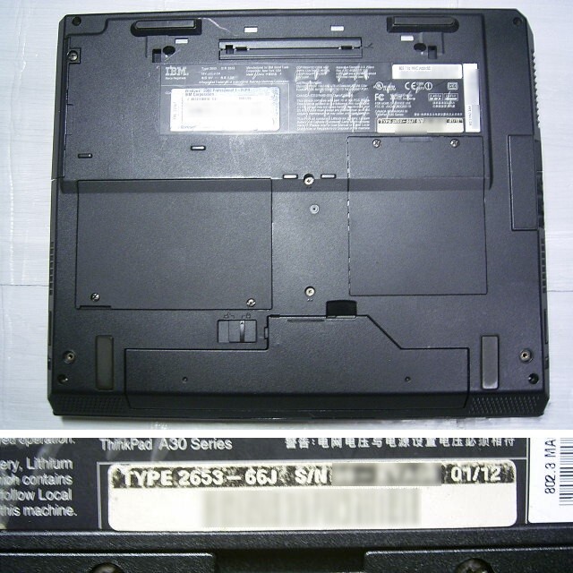 ジャンク ThinkPad A30p 14インチ液晶上半身に交換_9