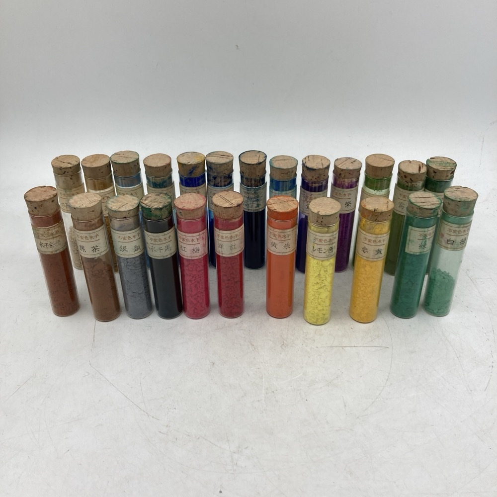 岩絵の具　24瓶　画材　絵画　カラフル　日本画材　粉絵具　中古★K2410A_1