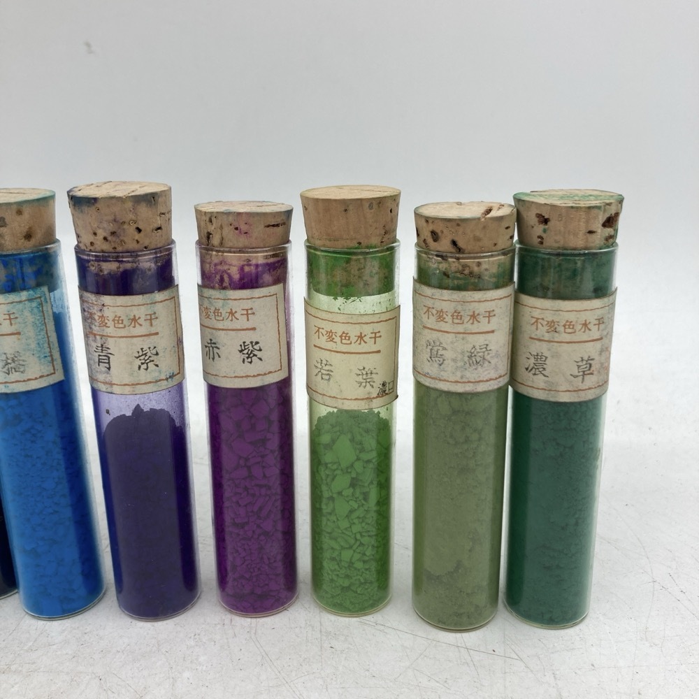 岩絵の具　24瓶　画材　絵画　カラフル　日本画材　粉絵具　中古★K2410A_4