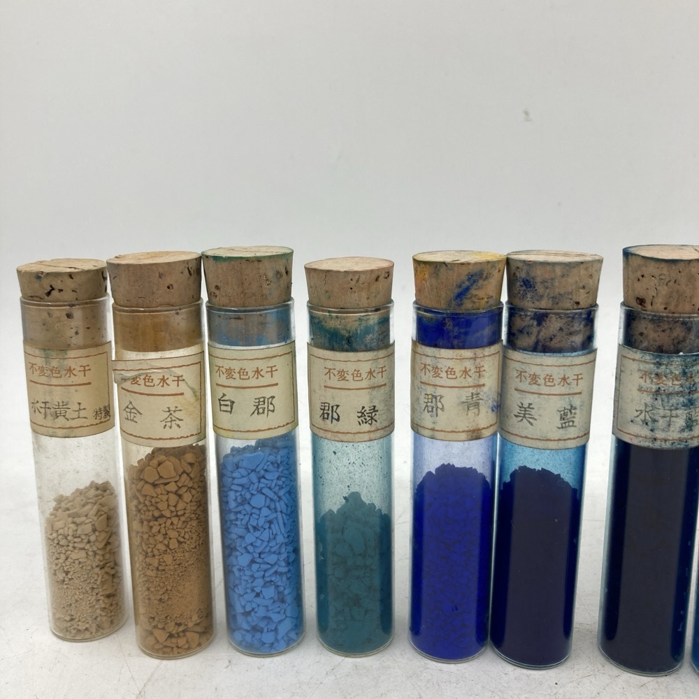 岩絵の具　24瓶　画材　絵画　カラフル　日本画材　粉絵具　中古★K2410A_6