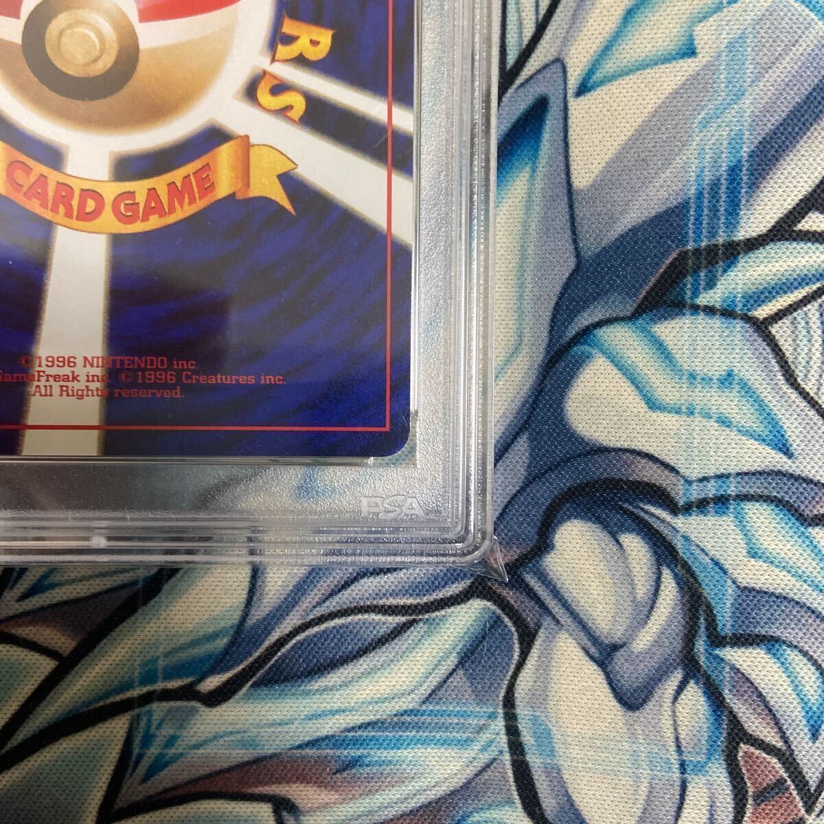 PSA9 スターミー 初版 マークなし NO RARITY SYMBOL ポケモンカード