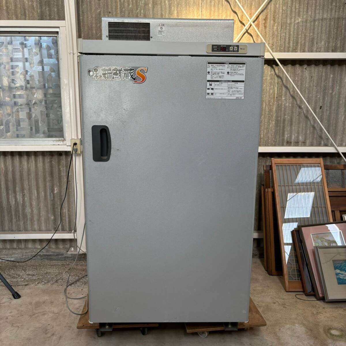エムケー精工 味の新鮮蔵S ARS-501SFR 玄米低温貯蔵庫 貯蔵量入数6袋