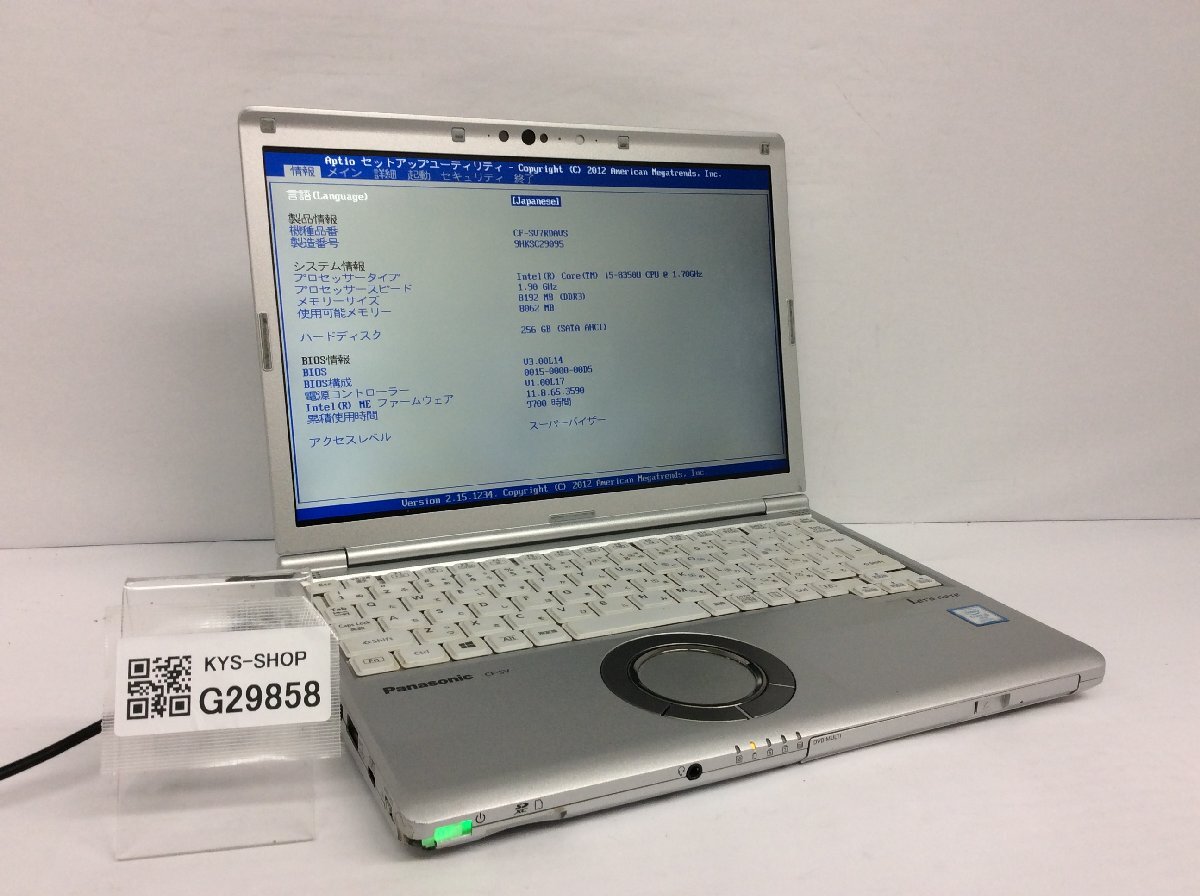ジャンク/ Panasonic CF-SV7RDAVS Intel Core i5-8350U メモリ8.19GB