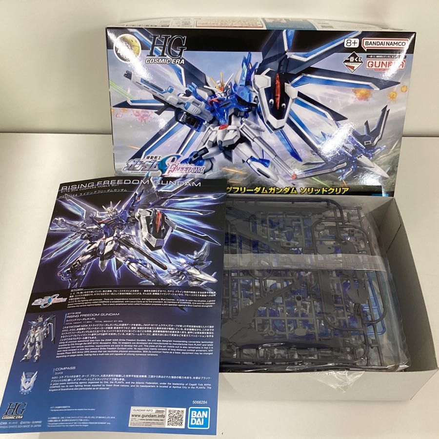 現状/未組立】 ガンダムシリーズ グッズ まとめ売り 一番くじ ガンプラ
