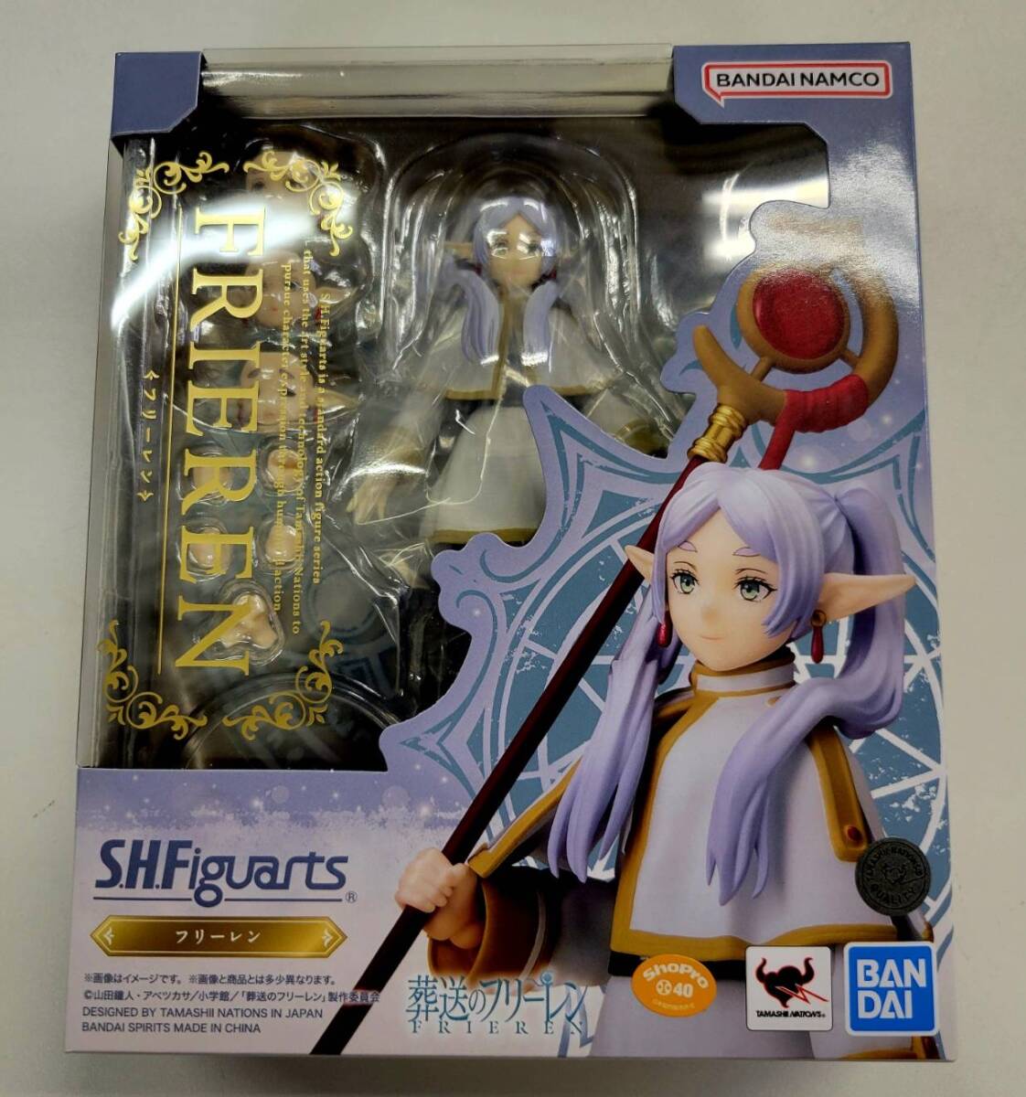 新品 未開封 S.H.Figuarts フリーレン 葬送のフリーレン(コミック