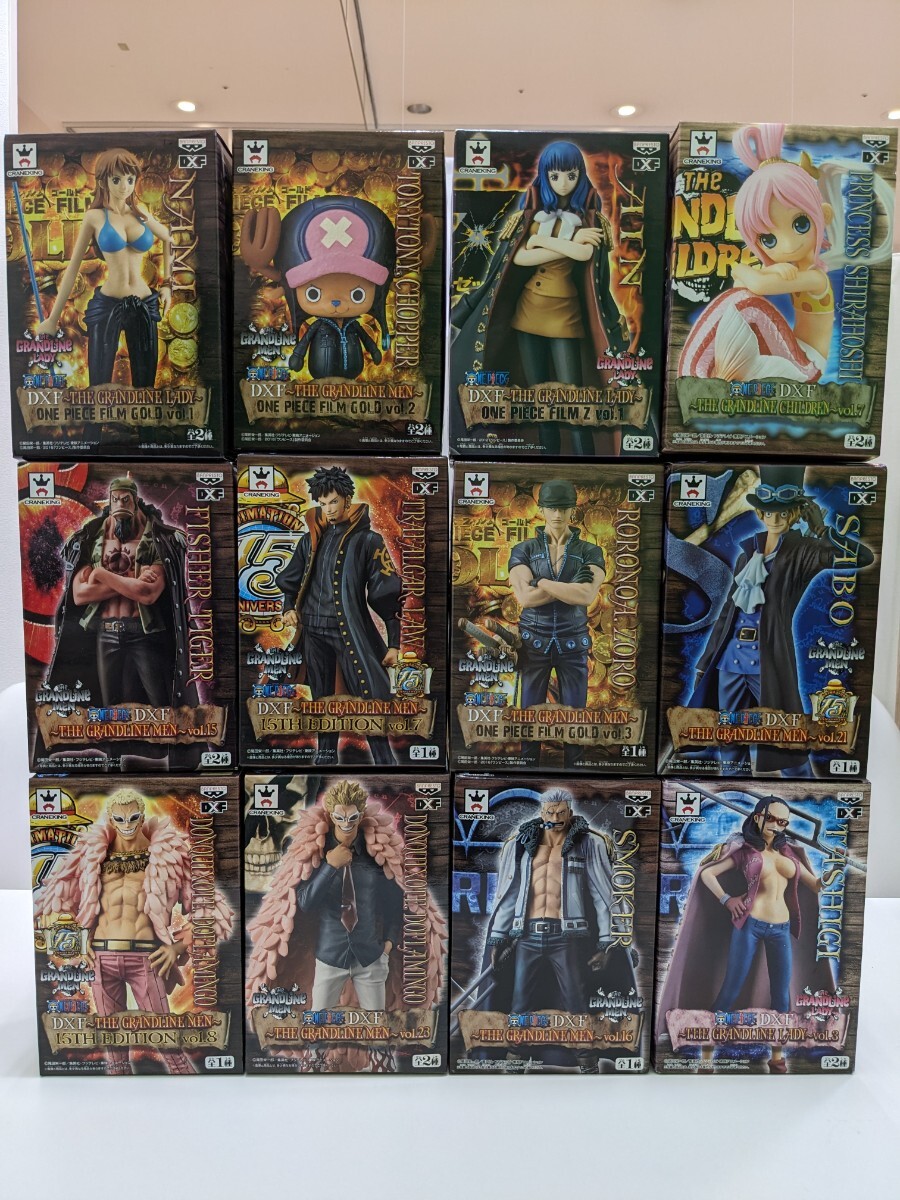未開封 送料無料】ワンピース フィギュア DXF THE GRANDLINE MEN