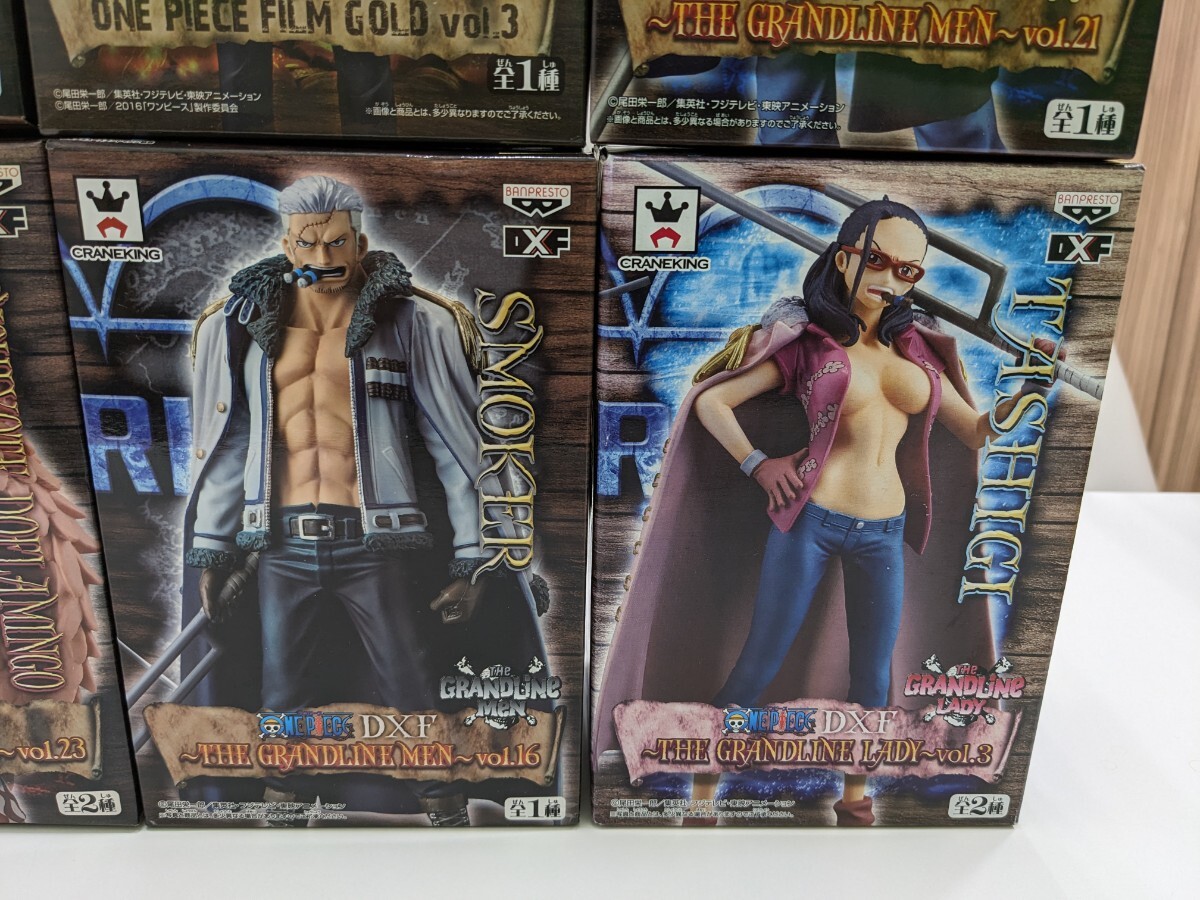 未開封 送料無料】ワンピース フィギュア DXF THE GRANDLINE MEN