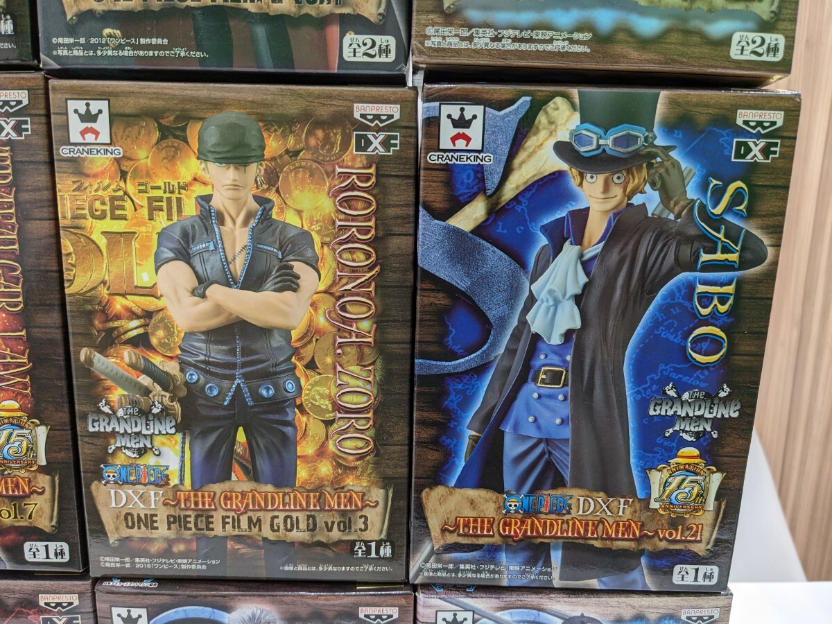未開封 送料無料】ワンピース フィギュア DXF THE GRANDLINE MEN