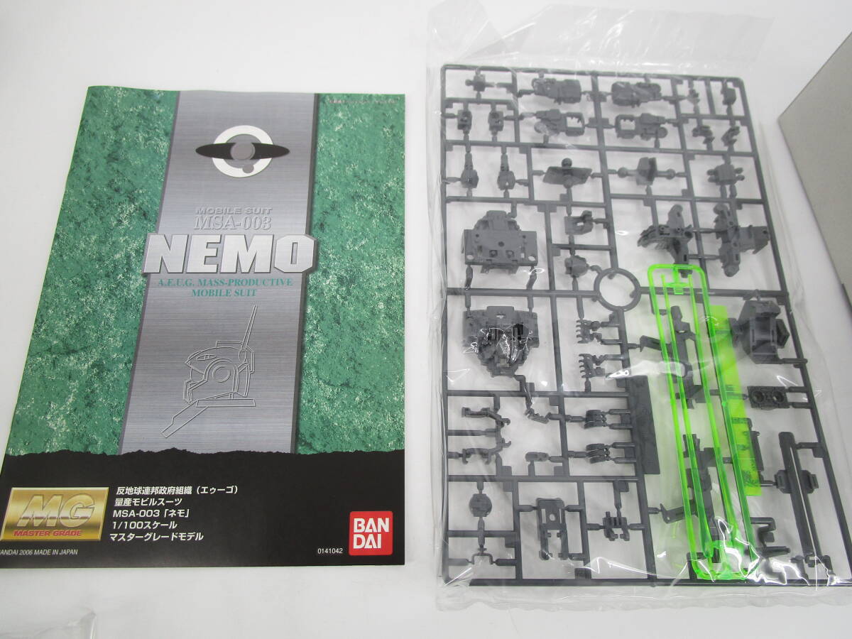 未使用　バンダイ　機動戦士Zガンダム　MG　1/100　MSA-003　ネモ　プラモデル　現状品　クラフトシート梱包（DD345_4